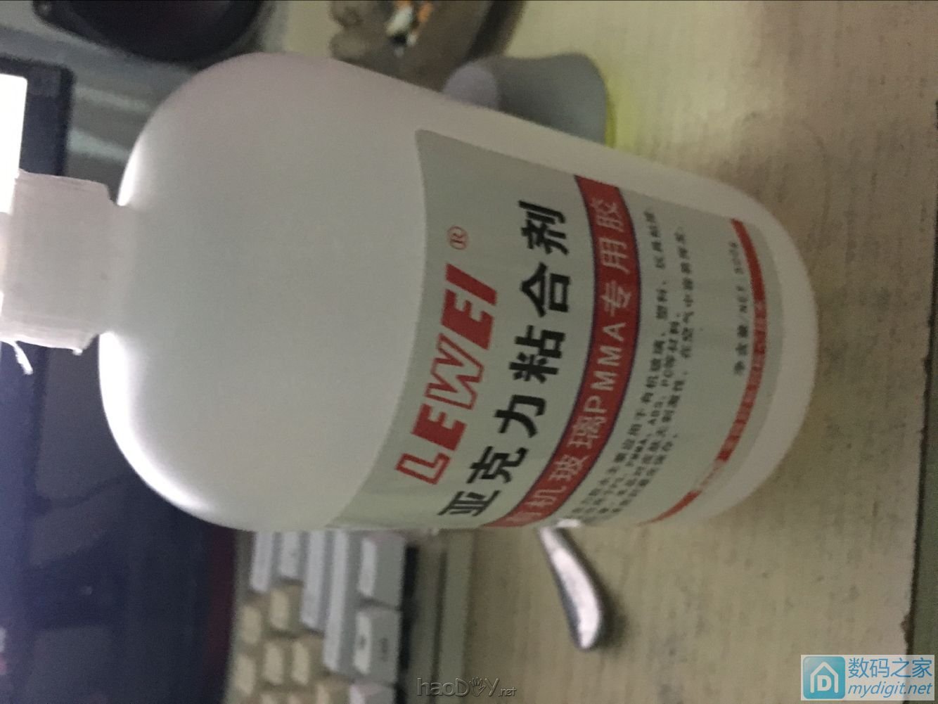 一直在潜水,发一个自己做的亚克力音响 一直在潜水,发一个自己做的亚克力音响