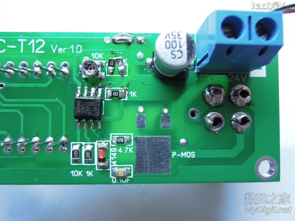 量产的STC-T12数显白光控制板准备发售了,更新预计价格和零件数量 量产的STC-T12数显白光电烙铁焊台控制板准备发售了,更新预计价
