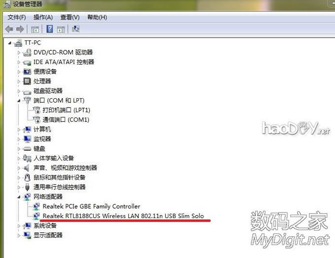 用被电池涨坏的平板电脑WIFI模块制作台式电脑无线网卡!