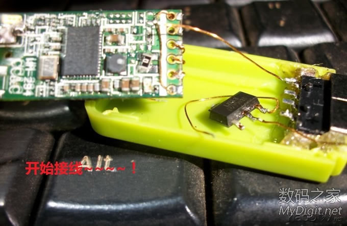 用被电池涨坏的平板电脑WIFI模块制作台式电脑无线网卡!