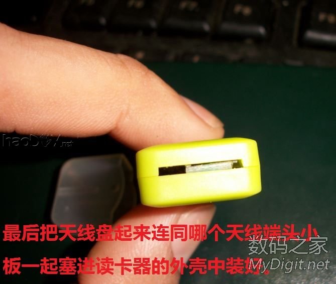 用被电池涨坏的平板电脑WIFI模块制作台式电脑无线网卡!