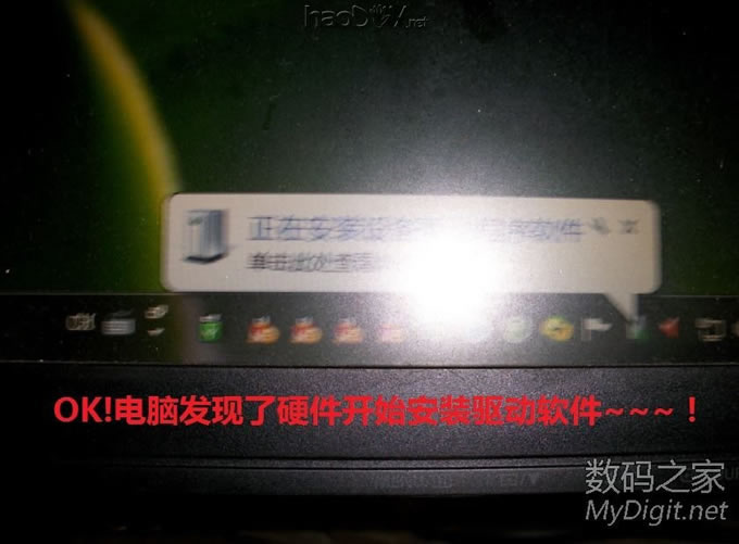 用被电池涨坏的平板电脑WIFI模块制作台式电脑无线网卡!