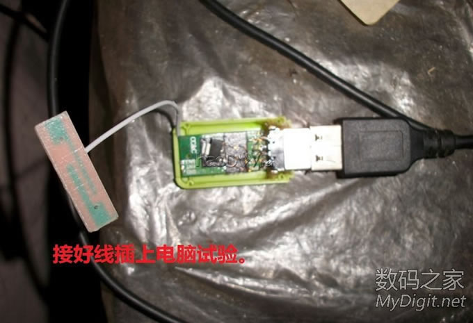 用被电池涨坏的平板电脑WIFI模块制作台式电脑无线网卡!
