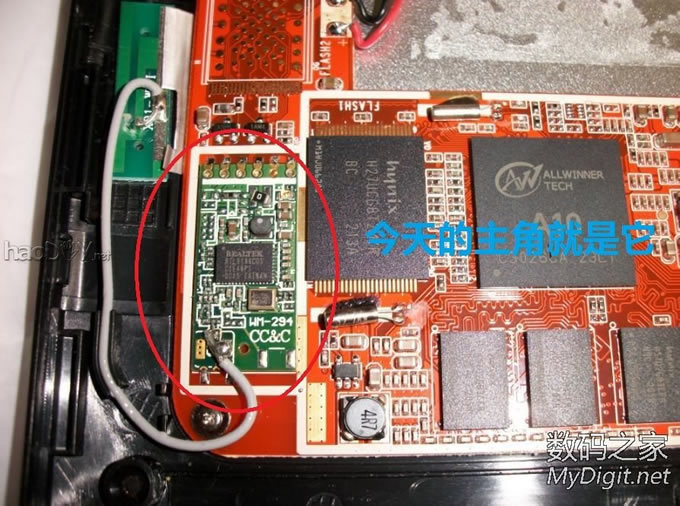 用被电池涨坏的平板电脑WIFI模块制作台式电脑无线网卡! 用被电池涨坏的平板电脑WIFI模块制作台式电脑无线网卡!