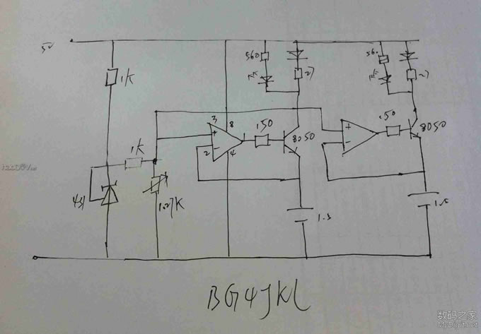 四合一多功能焊台