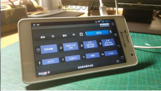 最高科技的18650充电器,原价1000多 最高科技的18650充电器,原价1000多