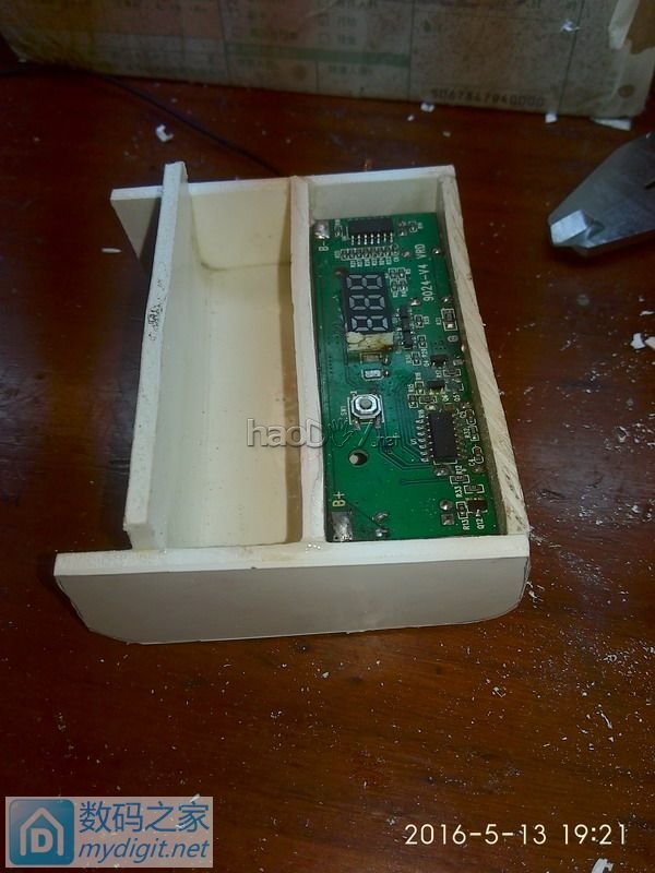 老婆要充电宝,没钱,给她做一个……可移动电池的移动电源——移动中的战斗鸡 老婆要充电宝,没钱,给她做一个……可移动电池的移动电源——移