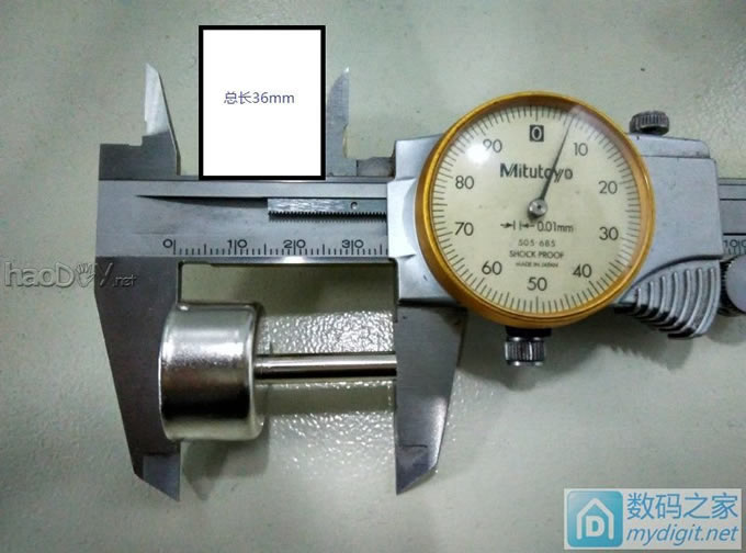 风枪也要土豪金!帮坛友造个高级黄铜热风枪喷嘴 风枪也要土豪金!帮坛友造个高级黄铜热风枪喷嘴