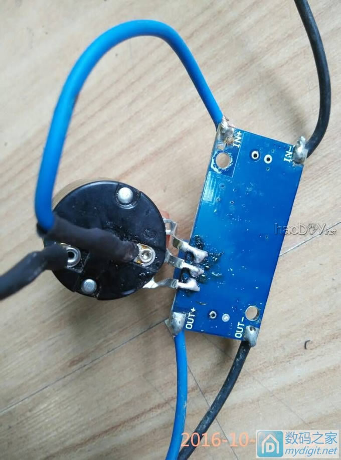 鱼池循环水泵,太阳能驱动,功率可调 鱼池循环水泵,太阳能驱动,功率可调