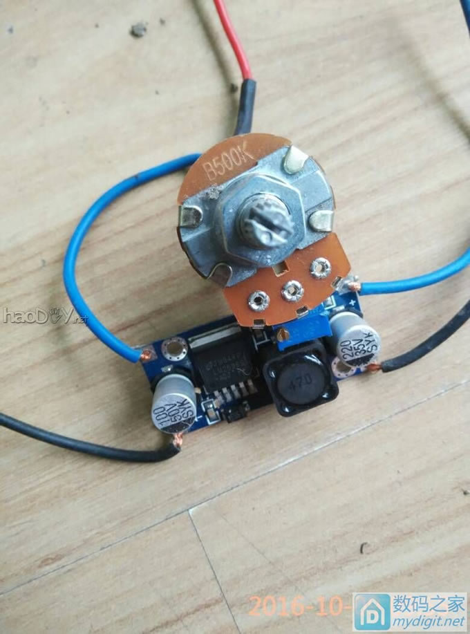 鱼池循环水泵,太阳能驱动,功率可调 鱼池循环水泵,太阳能驱动,功率可调