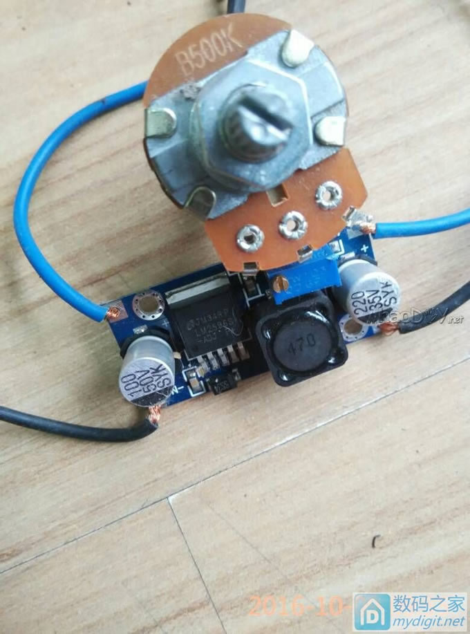 鱼池循环水泵,太阳能驱动,功率可调 鱼池循环水泵,太阳能驱动,功率可调