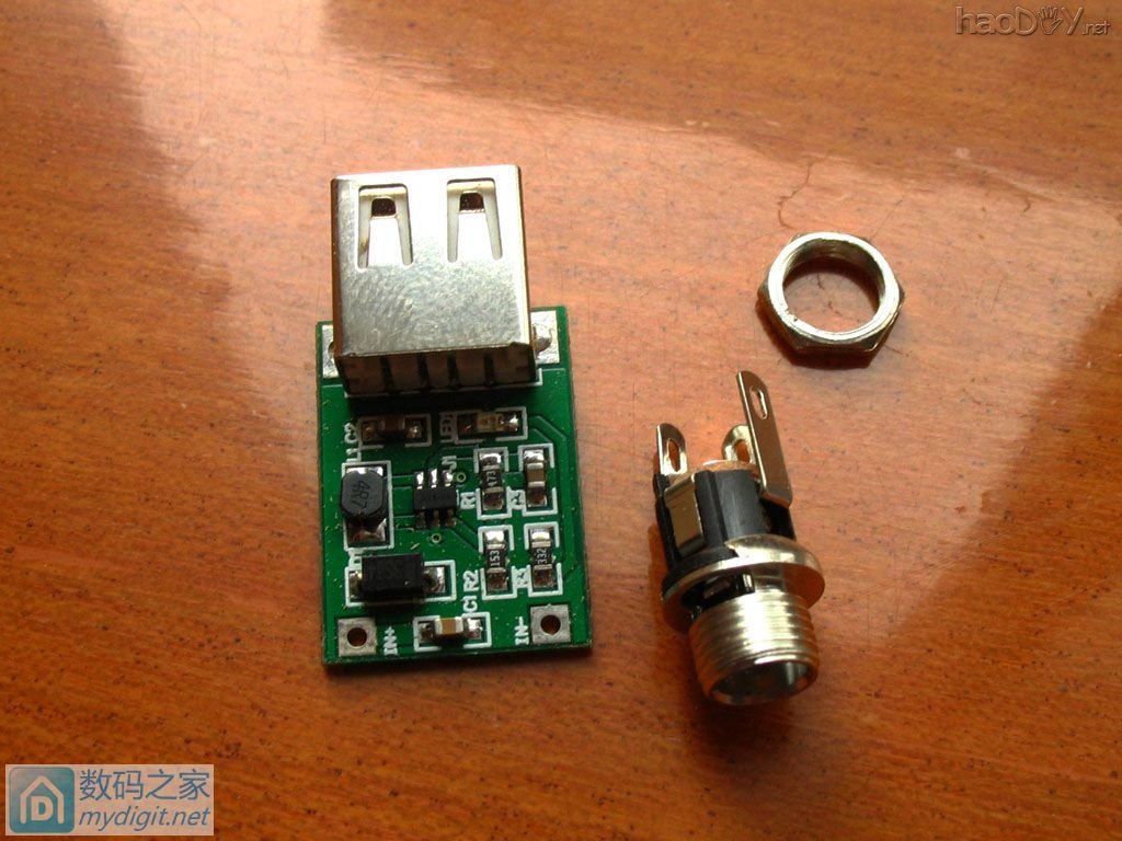 D个野外应急的手机充电器 D个野外应急的手机充电器