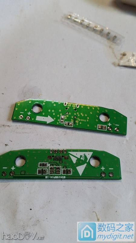 【创意无限,D出精彩】红外感应灯 【创意无限,D出精彩】红外感应灯