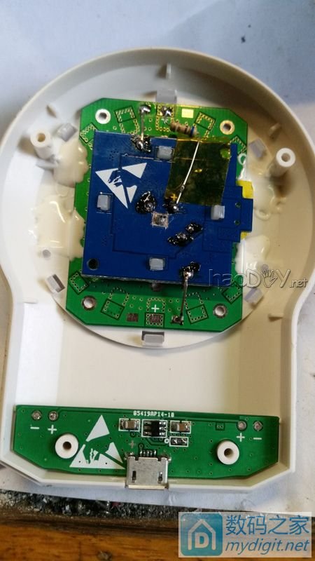 【创意无限,D出精彩】红外感应灯 【创意无限,D出精彩】红外感应灯