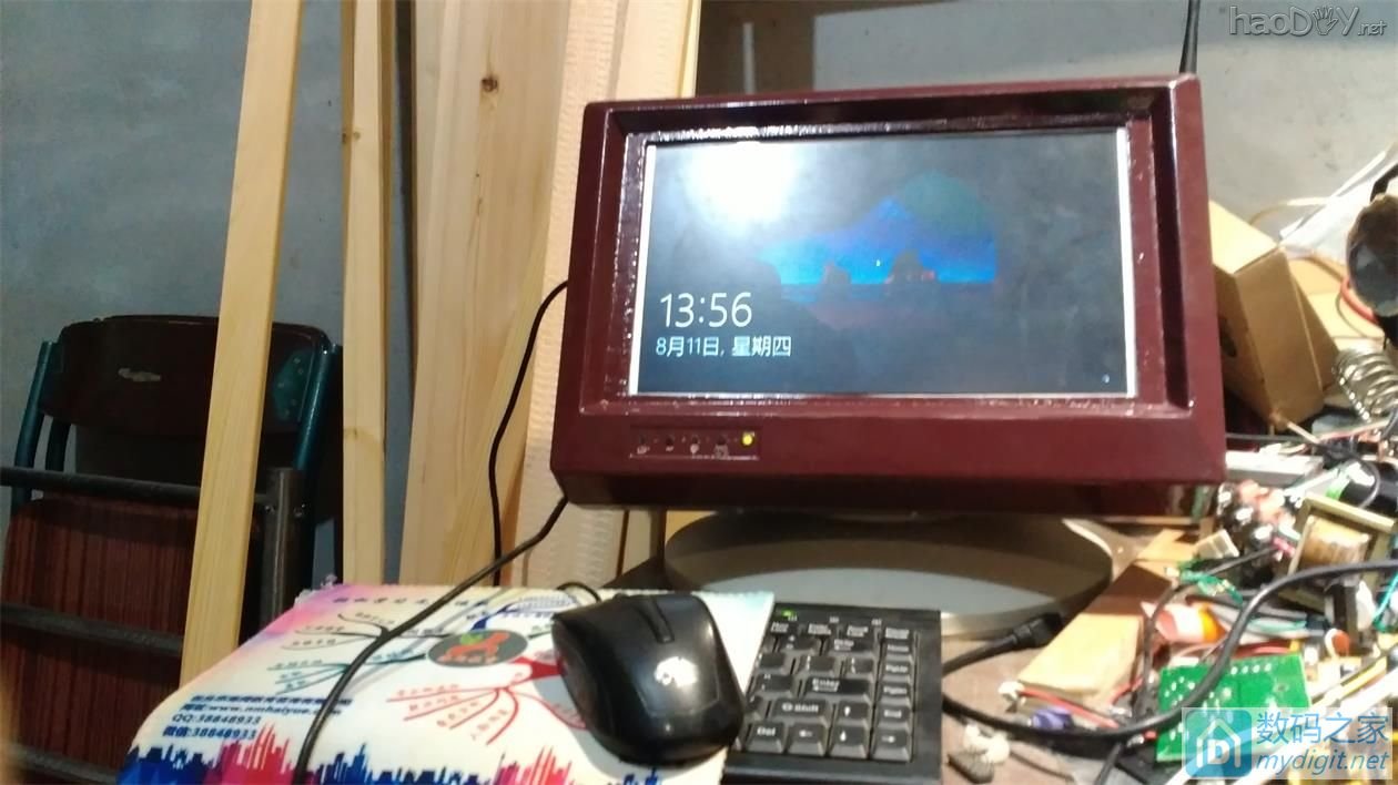 自制迷你一体机,采用1037u,外观也不丑 自制迷你一体机,采用1037u,外观也不丑