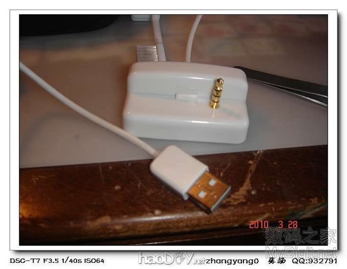 之前买的IPOD SUFFLE,组装底座越看越不爽,改!另增新买一银色。大家都喜欢,补图5楼 之前买的IPOD SUFFLE,组装底座越看越不爽,改!另增新买一银色