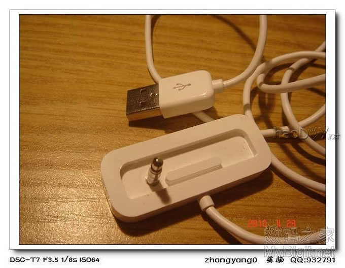 之前买的IPOD SUFFLE,组装底座越看越不爽,改!另增新买一银色