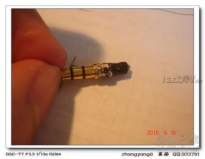 之前买的IPOD SUFFLE,组装底座越看越不爽,改!另增新买一银色。大家都喜欢,补图5楼 之前买的IPOD SUFFLE,组装底座越看越不爽,改!另增新买一银色