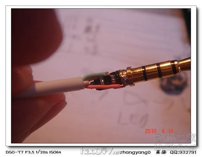 之前买的IPOD SUFFLE,组装底座越看越不爽,改!另增新买一银色。大家都喜欢,补图5楼 之前买的IPOD SUFFLE,组装底座越看越不爽,改!另增新买一银色