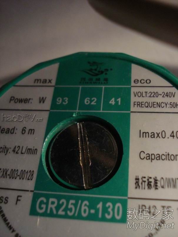 ˮů + ȹ  PTCˮů̼--&#160;&#160;ԭ