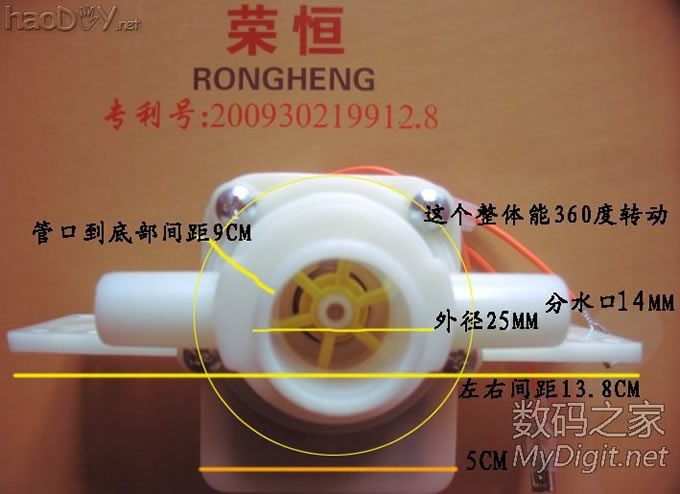 ˮů + ȹ  PTCˮů̼--&#160;&#160;ԭ