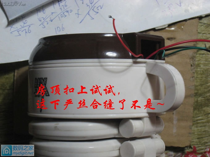 一杯“咖啡”的艺术之旅~~~咖啡杯小台灯