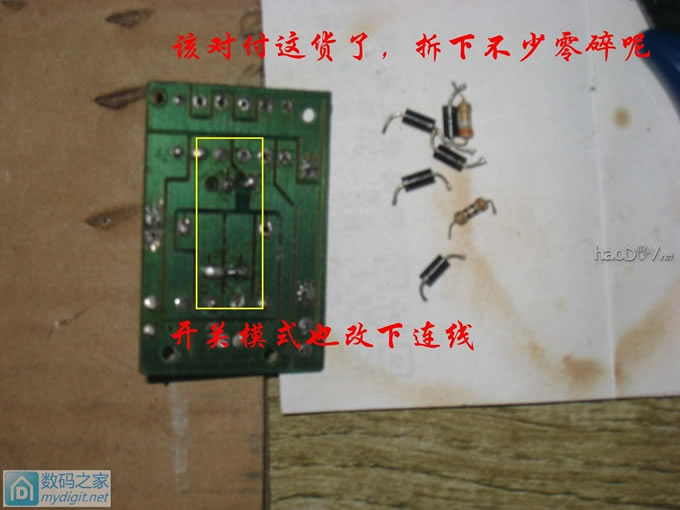 一杯“咖啡”的艺术之旅~~~咖啡杯小台灯