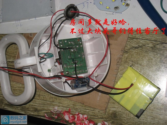 一杯“咖啡”的艺术之旅~~~咖啡杯小台灯