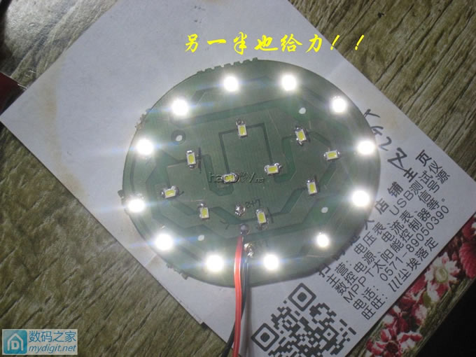 一杯“咖啡”的艺术之旅~~~咖啡杯小台灯