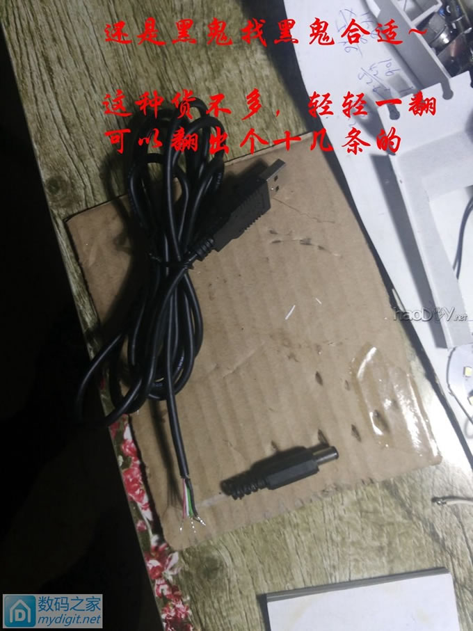 一杯“咖啡”的艺术之旅~~~咖啡杯小台灯