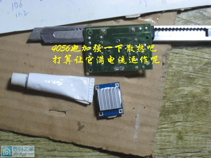 一杯“咖啡”的艺术之旅~~~咖啡杯小台灯