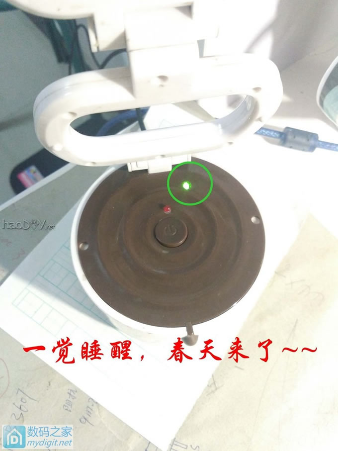 一杯“咖啡”的艺术之旅~~~咖啡杯小台灯