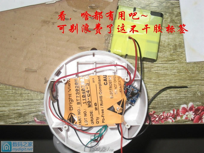 一杯“咖啡”的艺术之旅~~~咖啡杯小台灯