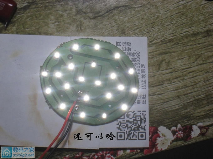 一杯“咖啡”的艺术之旅~~~咖啡杯小台灯