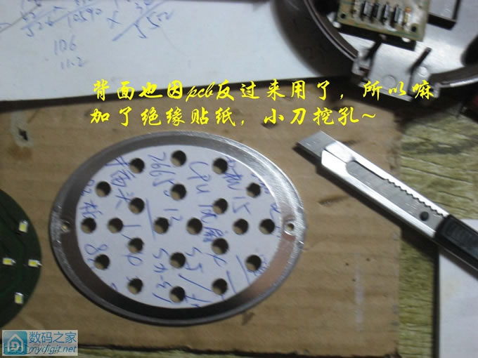 一杯“咖啡”的艺术之旅~~~咖啡杯小台灯