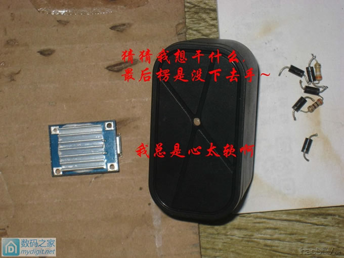 一杯“咖啡”的艺术之旅~~~咖啡杯小台灯