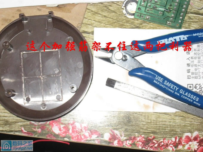 一杯“咖啡”的艺术之旅~~~咖啡杯小台灯