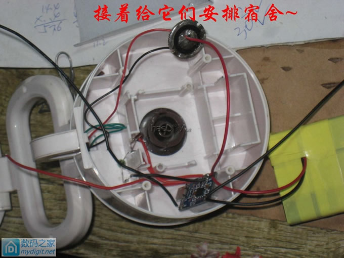 一杯“咖啡”的艺术之旅~~~咖啡杯小台灯