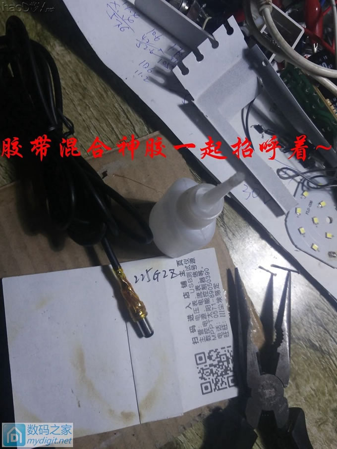 一杯“咖啡”的艺术之旅~~~咖啡杯小台灯