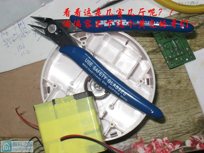 一杯“咖啡”的艺术之旅~~~咖啡杯小台灯