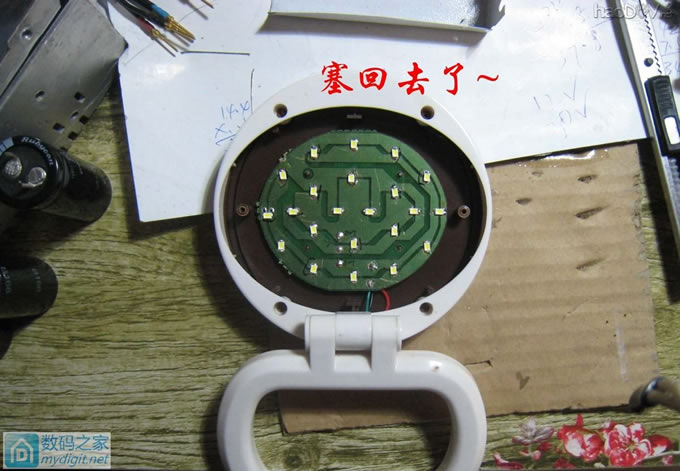 一杯“咖啡”的艺术之旅~~~咖啡杯小台灯