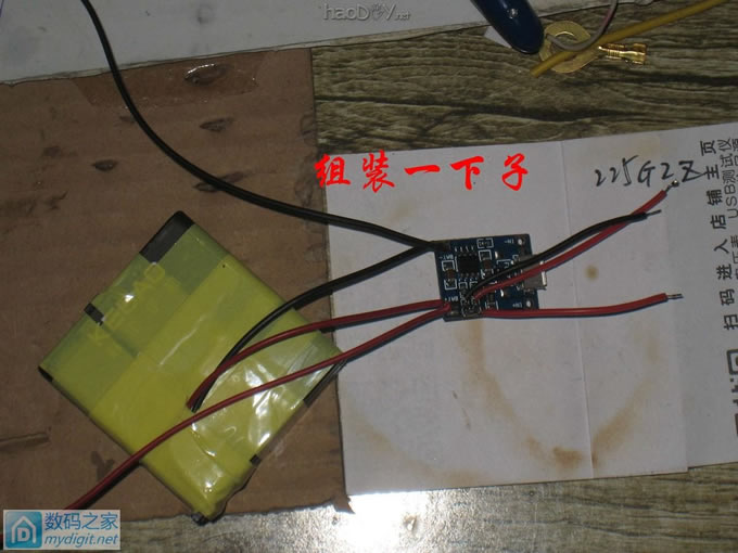 一杯“咖啡”的艺术之旅~~~咖啡杯小台灯