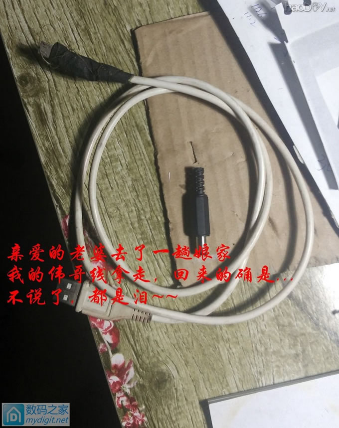 一杯“咖啡”的艺术之旅~~~咖啡杯小台灯