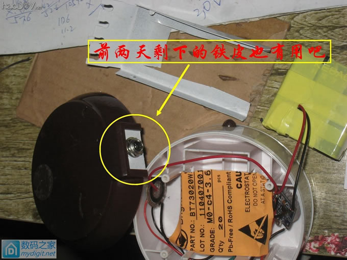 一杯“咖啡”的艺术之旅~~~咖啡杯小台灯