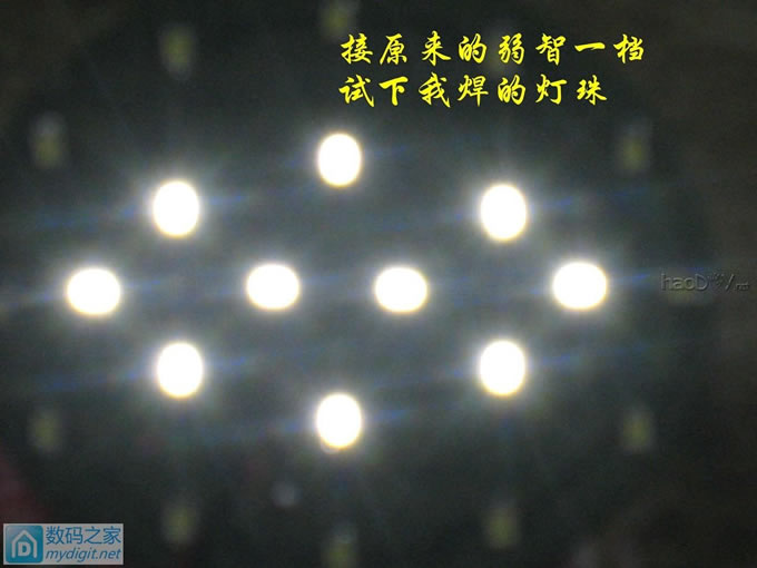 一杯“咖啡”的艺术之旅~~~咖啡杯小台灯