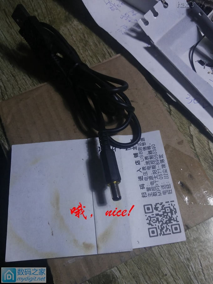 一杯“咖啡”的艺术之旅~~~咖啡杯小台灯