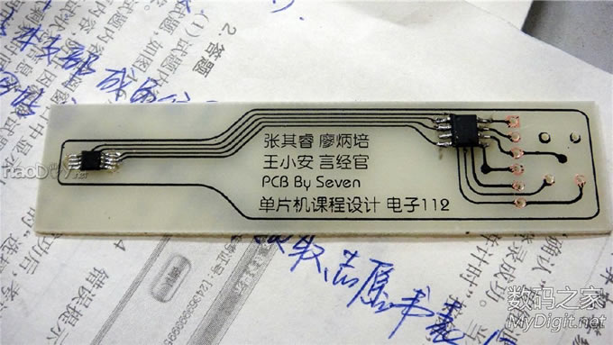 【小七爱折腾】单片机课程设计,做个小巧的电子温度计,老师您怎么看? 【小七爱折腾】单片机课程设计,做个小巧的电子温度计,老师您怎