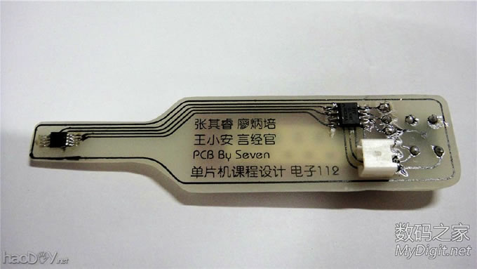 【小七爱折腾】单片机课程设计,做个小巧的电子温度计,老师您怎么看? 【小七爱折腾】单片机课程设计,做个小巧的电子温度计,老师您怎