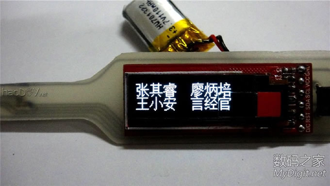 【小七爱折腾】单片机课程设计,做个小巧的电子温度计,老师您怎么看? 【小七爱折腾】单片机课程设计,做个小巧的电子温度计,老师您怎