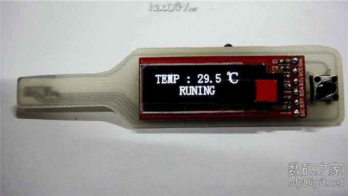 【小七爱折腾】单片机课程设计,做个小巧的电子温度计,老师您怎么看? 【小七爱折腾】单片机课程设计,做个小巧的电子温度计,老师您怎